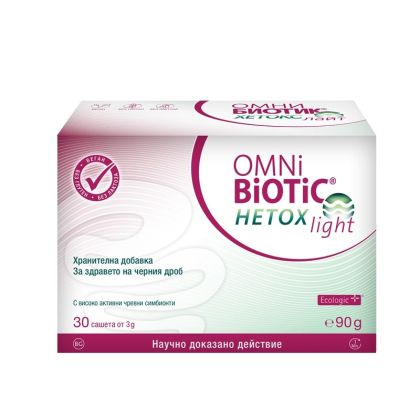 omnibiotic hetox light