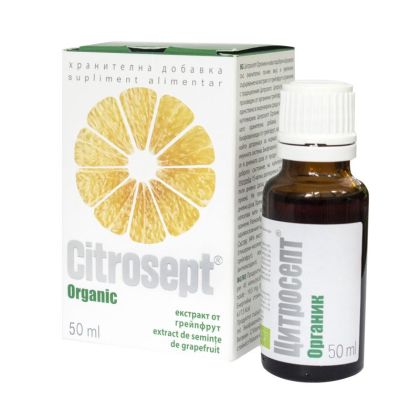 Citrosept organic - extract seminte grapefruit