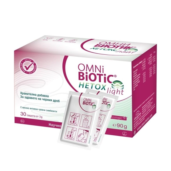Pachet  3 x Omni Biotic Hetox Light, 30 plicuri, Institut Allergosan