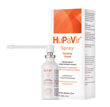 HuPaVir Spray 12 ml