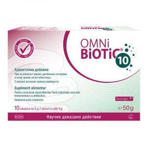 Omni Biotic 10 - tulpini bacteriene care regleaza tranzitul intestinal
