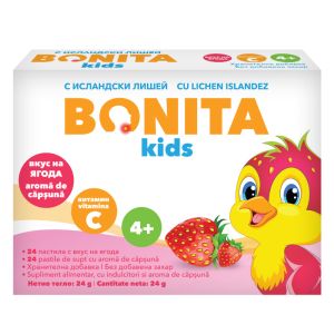 BONITA KIDS strawberry