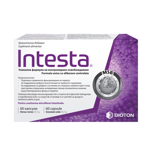 intesta capsule